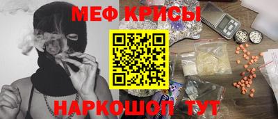 сатива Азнакаево