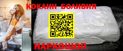 сатива Азнакаево