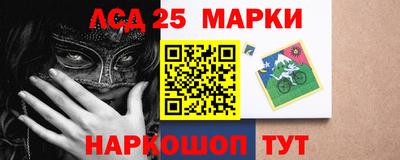 прущая мука Абакан