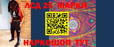 прущая мука Абакан