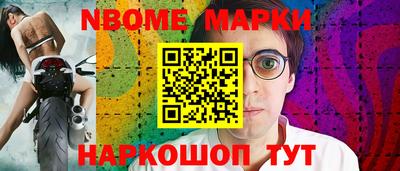 прущая мука Абакан