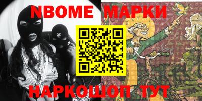 сатива Азнакаево