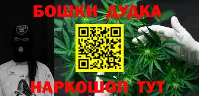 прущая мука Абакан