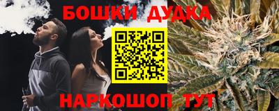 прущая мука Абакан