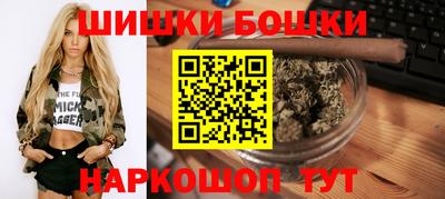 прущая мука Абакан