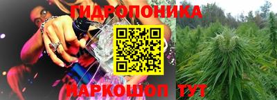 прущая мука Абинск