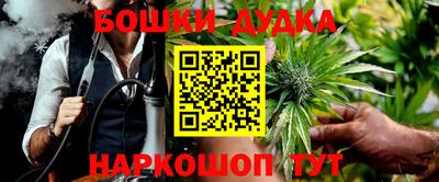 сатива Азнакаево