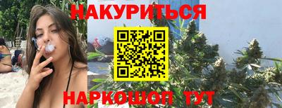 прущая мука Абакан
