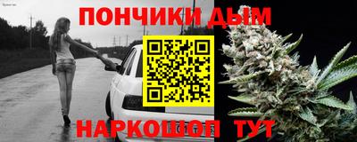 сатива Азнакаево