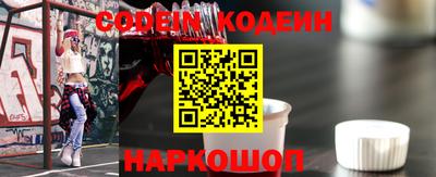 сатива Азнакаево