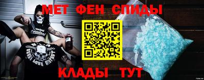 прущая мука Абакан