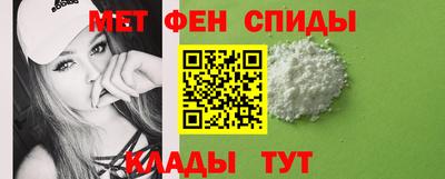 сатива Азнакаево