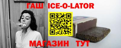 прущая мука Абинск