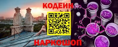 сатива Азнакаево